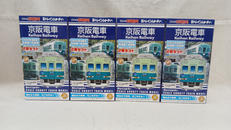 京阪電車1900系通勤色　先頭車＋中間車　8両セット|BANDAI
