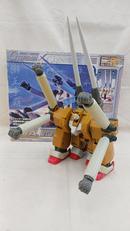 グランドガンダム|BANDAI