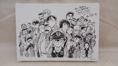 100巻記念アートボード|小学館