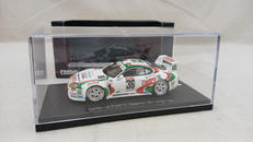 Castrol Tom's Supra|EBBRO