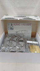 imgMap['COMMENT']}