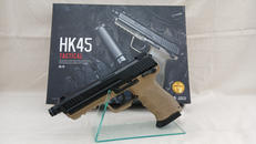 HK45タクティカル|東京マルイ