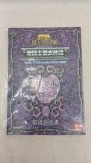 imgMap['COMMENT']}