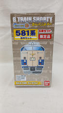 581系基本セット　6両|BANDAI