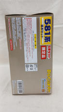 imgMap['COMMENT']}