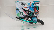 DXブレカムゼッツァー|BANDAI