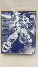 MGTR-1 ヘイズル改|BANDAI