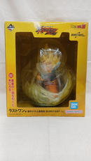 超サイヤ人孫悟空　BURSTANT|BANDAI