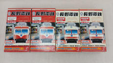 長野電鉄　2000系　8両|BANDAI