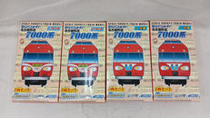 名古屋鉄道　7000系　8両|BANDAI