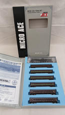 特急かもめ号 7両セット|MICROACE