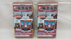 阪急電鉄 6000系 100年ミュージアム号　4両セット|BANDAI