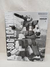 ジム・キヤノンMG|BANDAI