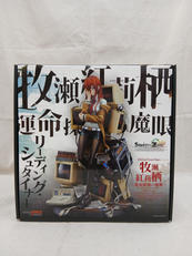 牧瀬紅莉栖　運命探知の魔眼　1/7|GOOD SMILE COMPANY