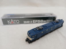 EF58 150 宮原機関区 ブルー|KATO