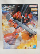 リック・ディアス クワトロ機|BANDAI