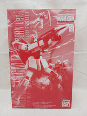 MG ジムⅡ ユニコーンver.|BANDAI