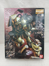 MG ザクマインレイヤー|BANDAI