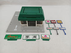 バーミアン トミカタウン|TOMY