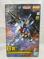 RX-78-2 ガンダムVER.2.0 ソリッドクリア|BANDAI