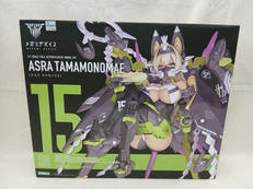 アスラタマモノマエ|KOTOBUKIYA