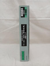 imgMap['COMMENT']}