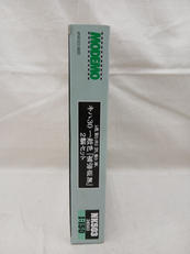 imgMap['COMMENT']}