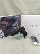 AM.45　ガスブローバック|東京マルイ