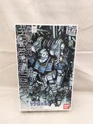HG ジム　サンダーボルト版|BANDAI