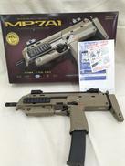 MP7A1|東京マルイ