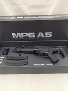 MP5A5|東京マルイ