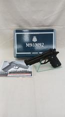 M92バーテック|KSC