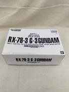 G-3ガンダム　1年戦争　0079|バンダイ