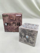 特級呪物 獄門彊|BANDAI