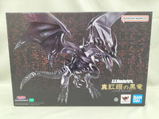 レッドアイズ・ブラックドラゴン|BANDAI