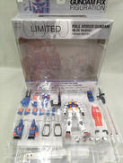 フルアーマーガンダム ブルーVer.|BANDAI