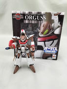 オーガス|MEGAHOUSE