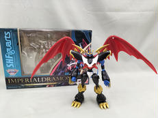 S.H.Figuarts インペリアルドラモン|BANDAI