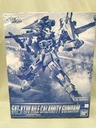 エールカラミティガンダム|BANDAI