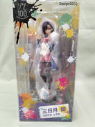 ゾン100三日月　閑|DESIN COCO