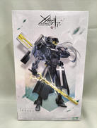 ギリードゥ|KOTOBUKIYA