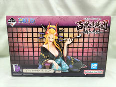 ブラツクマリー F賞