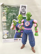 ピッコロ大魔王|BANDAI