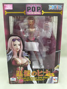 黒檻のヒナ　再販|BANDAI