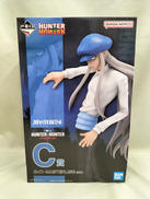 カイト　MASTERLISE|BANDAI