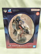 リムル=テンペスト|BANDAI