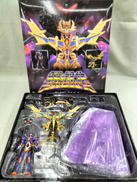 グリッドマンユニバース|GOOD SMILE COMPANY