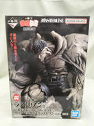 ラストワン賞　戸愚呂(弟)|BANDAI