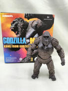 キングコング|BANDAI