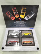 ランボルギーニカウンタック|TOMY